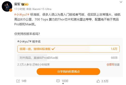 国产a在亚洲线播放,掀起观剧热潮