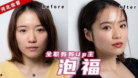 国产色婷,探寻东方美学的时尚新篇章