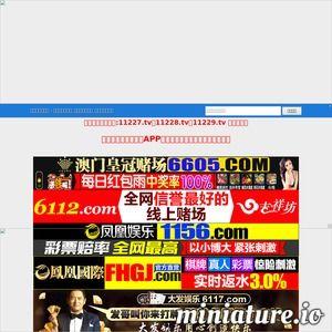 青娱乐国产在线